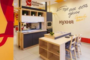 Салон Любимая кухня Фирменный салон 