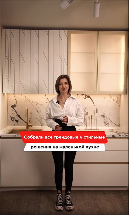Термопластик с патинированием - видео